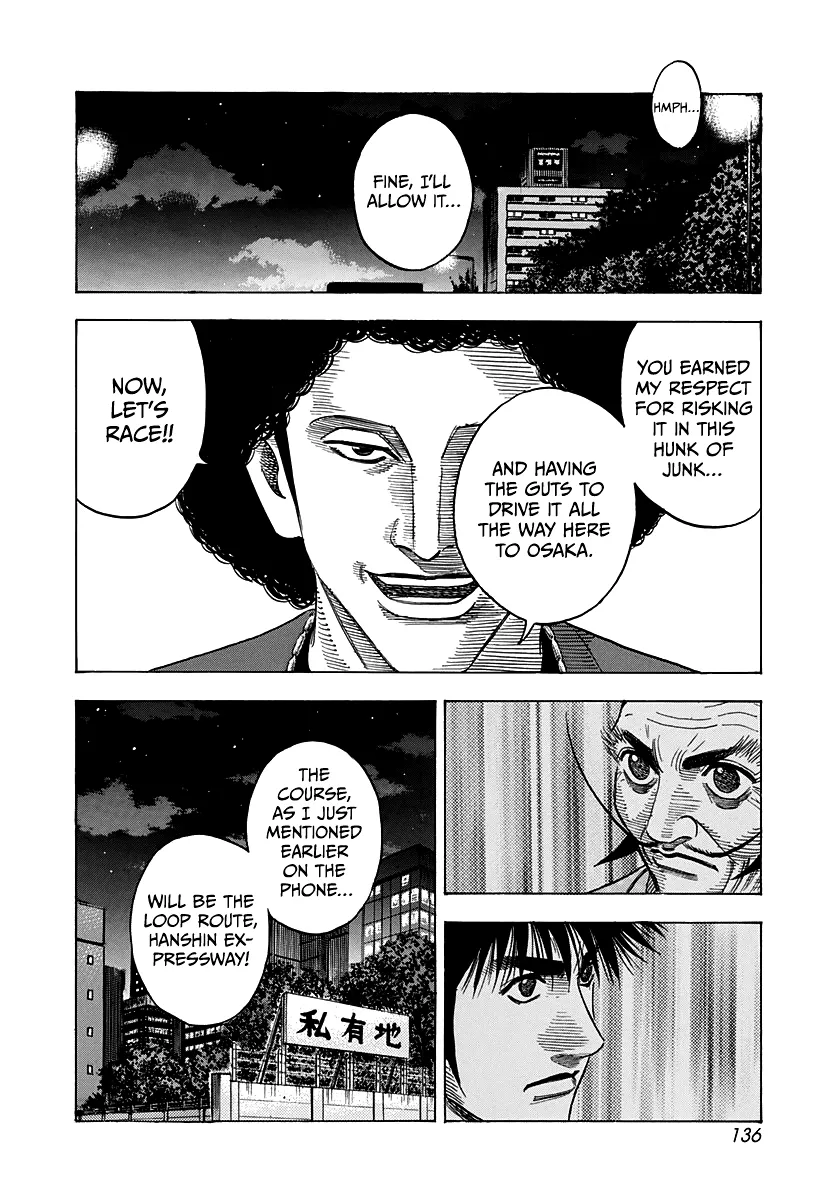 Read Countach Manga Online