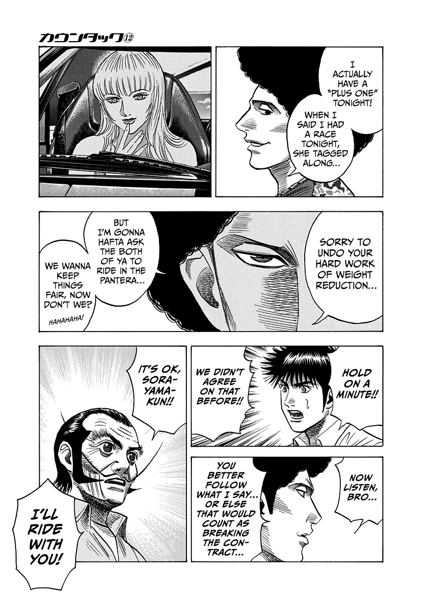 Read Countach Manga Online