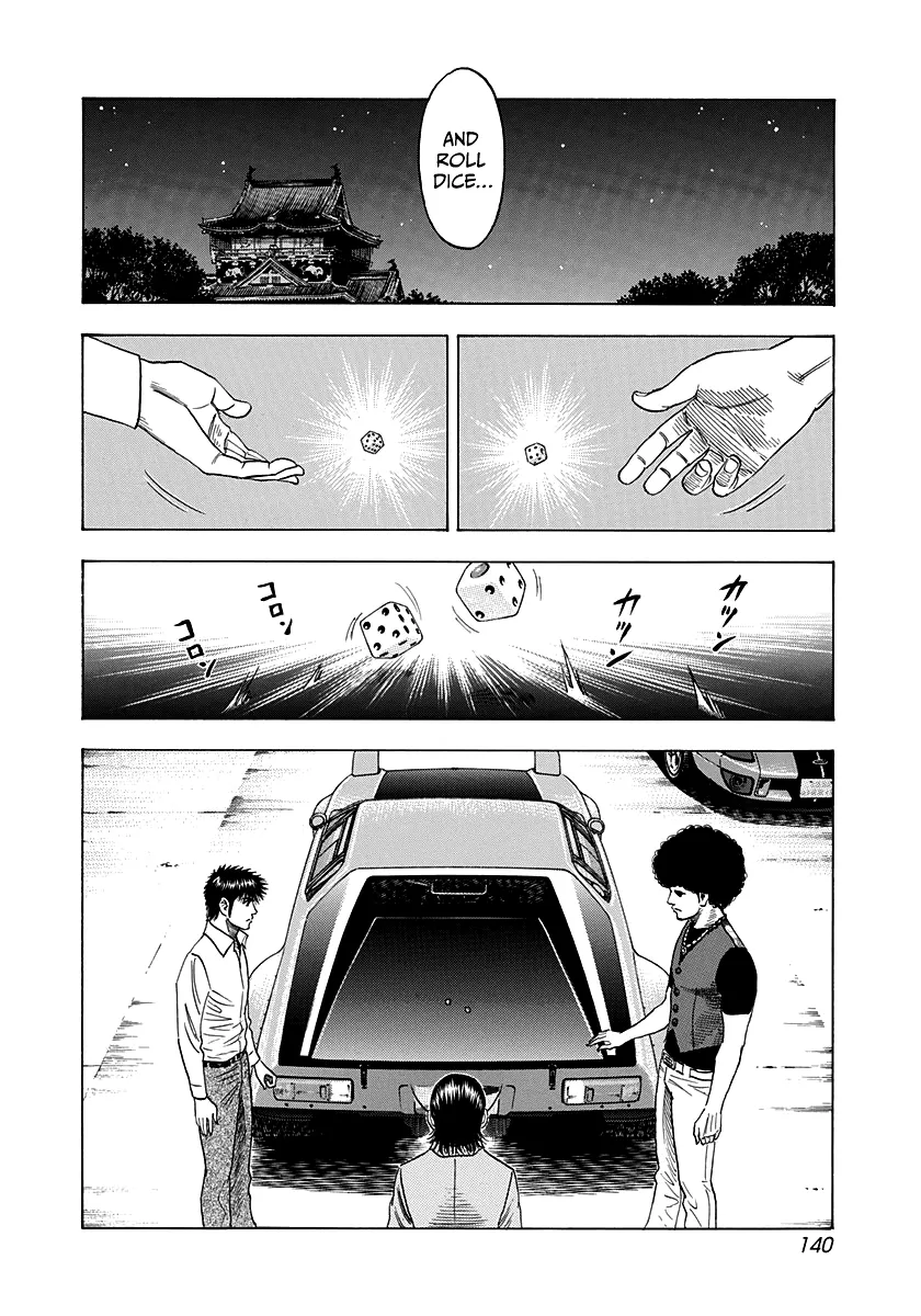 Read Countach Manga Online