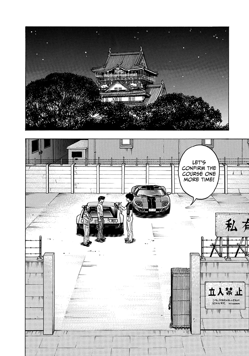 Read Countach Manga Online