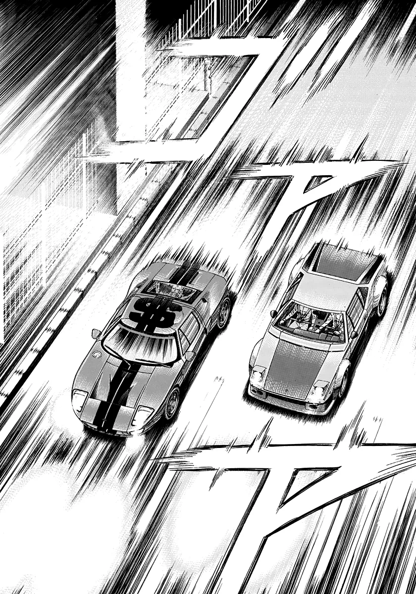 Read Countach Manga Online