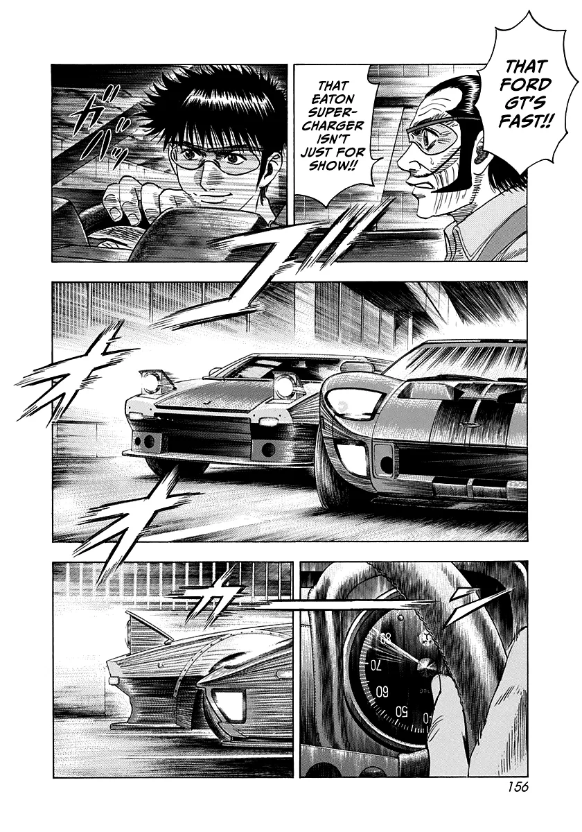 Read Countach Manga Online