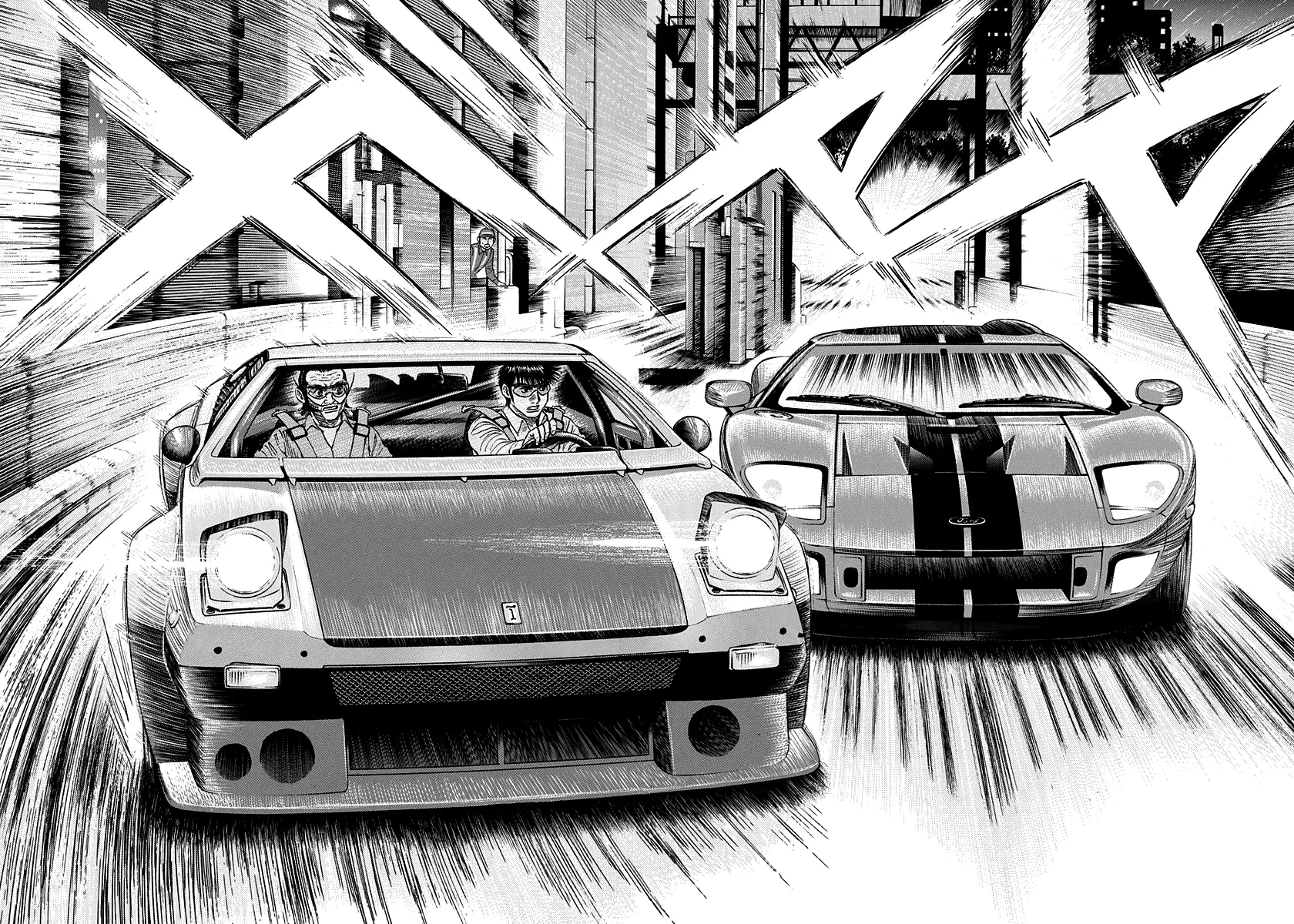 Read Countach Manga Online