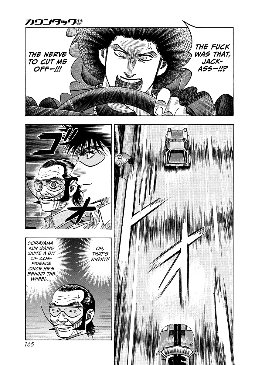 Read Countach Manga Online