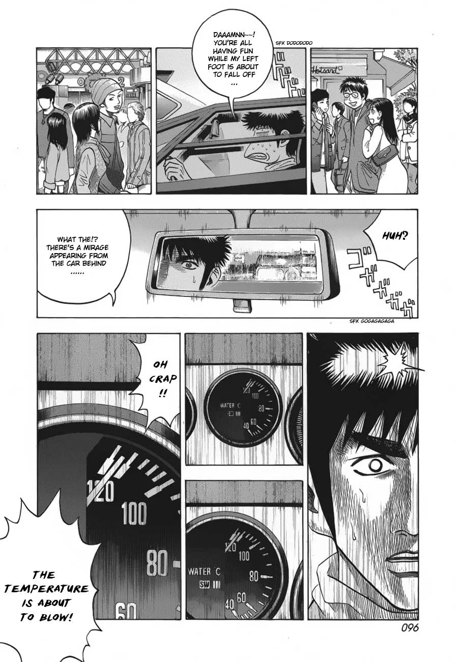 Read Countach Manga Online