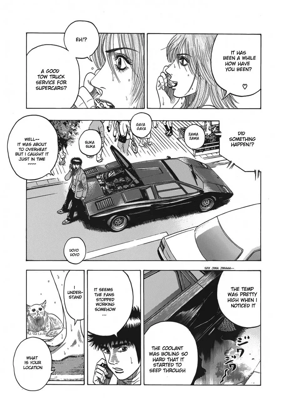 Read Countach Manga Online