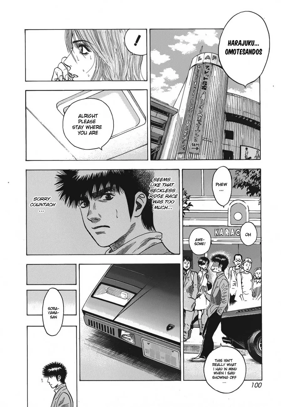 Read Countach Manga Online