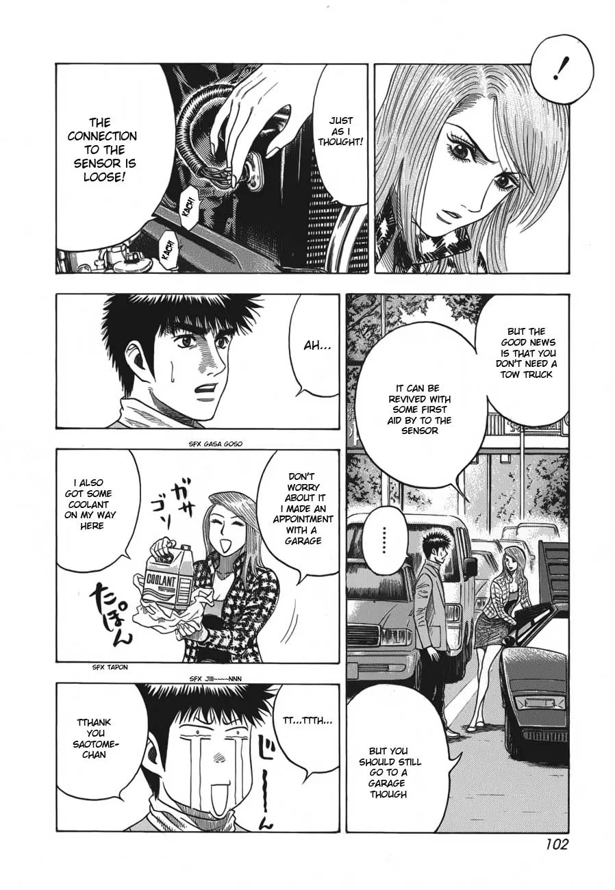 Read Countach Manga Online