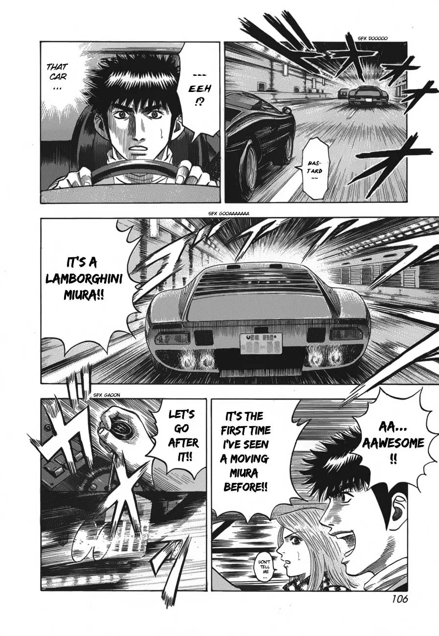 Read Countach Manga Online