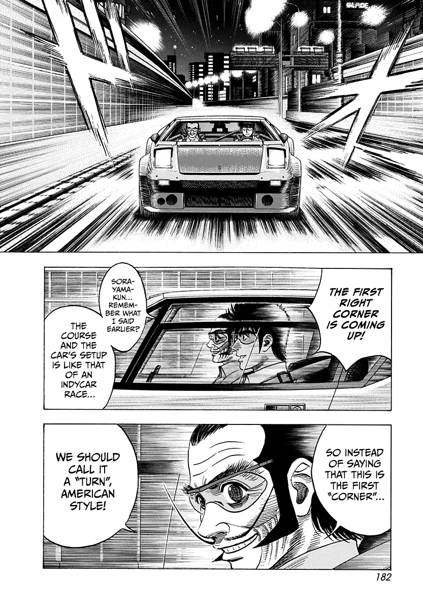 Read Countach Manga Online