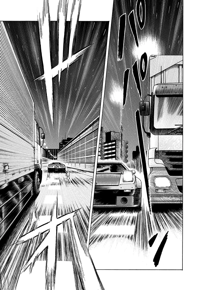 Read Countach Manga Online