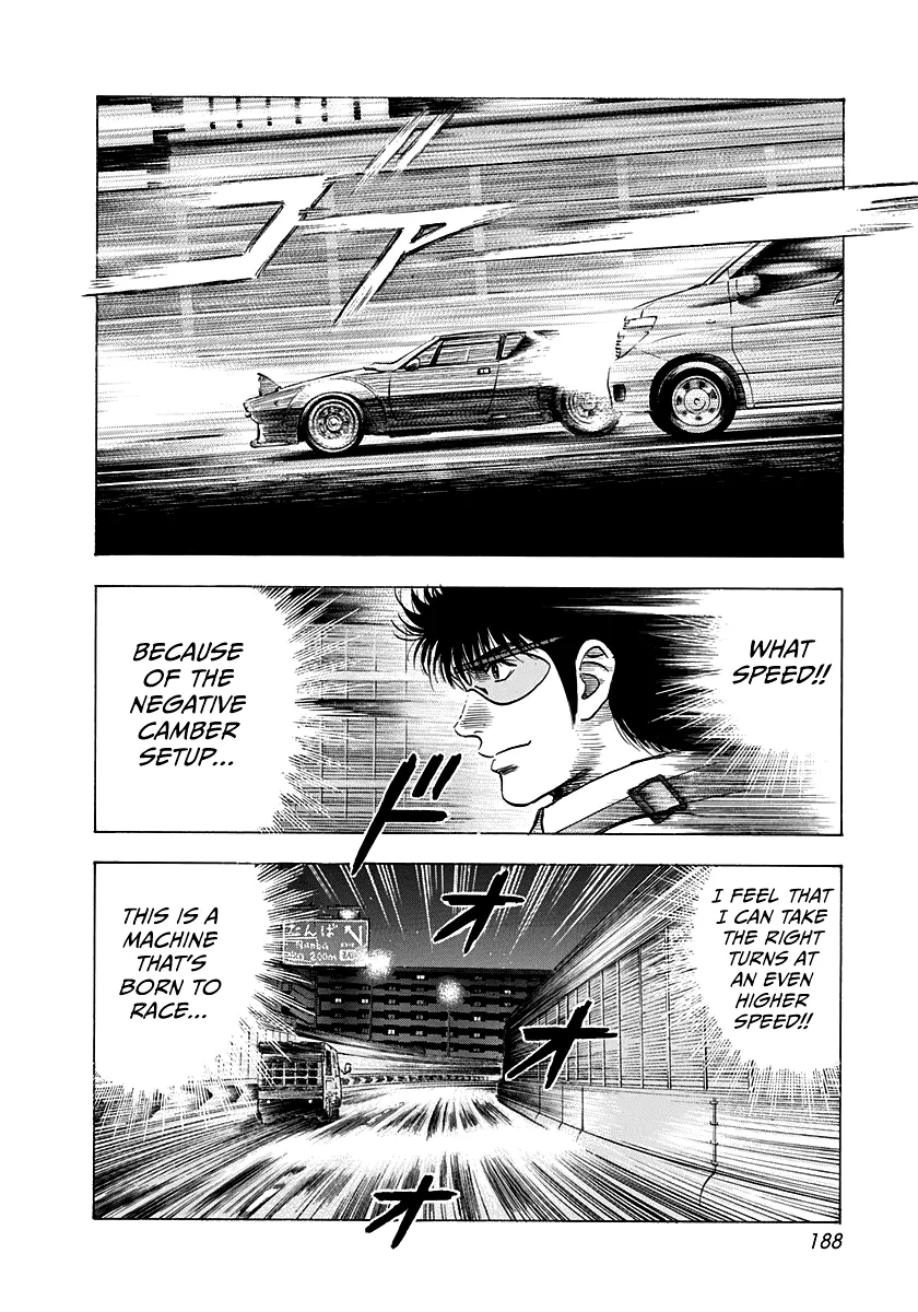 Read Countach Manga Online