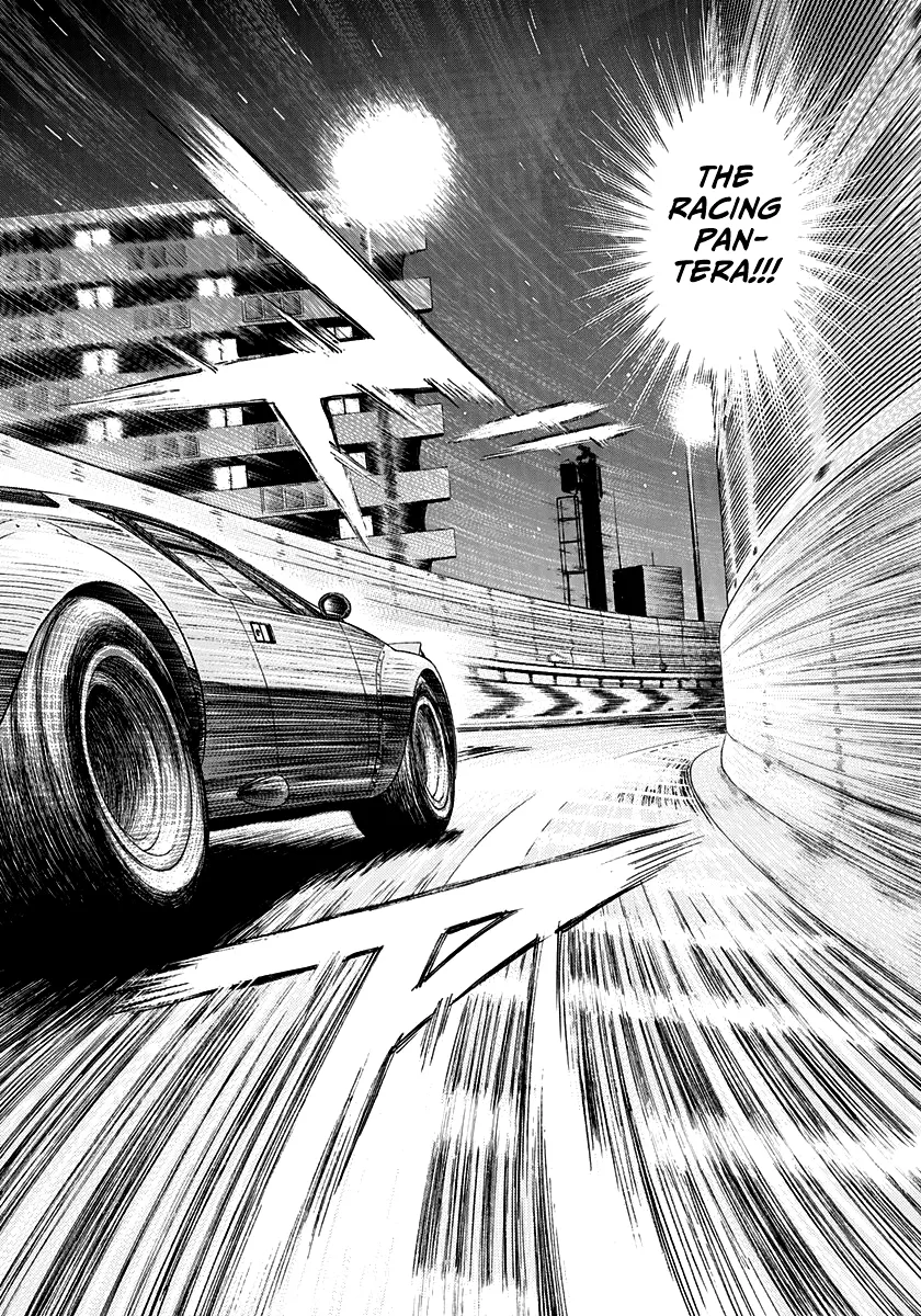 Read Countach Manga Online