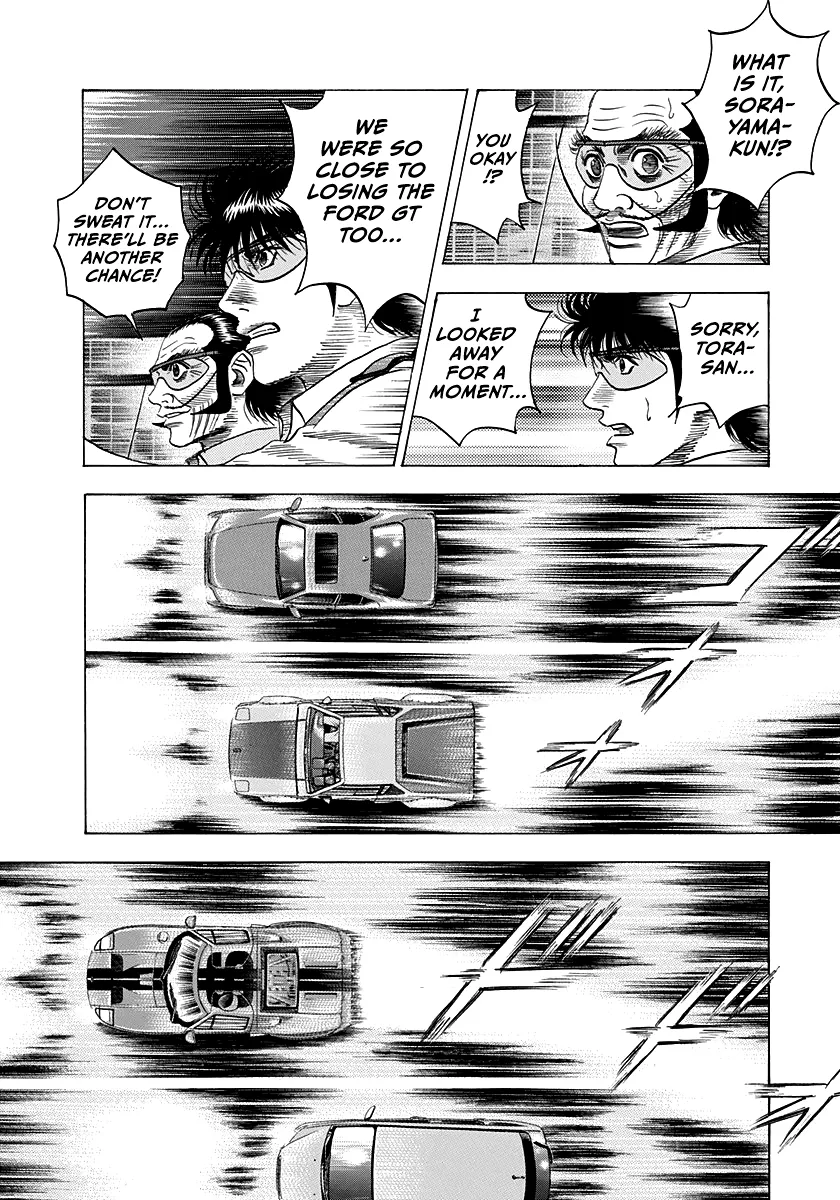 Read Countach Manga Online