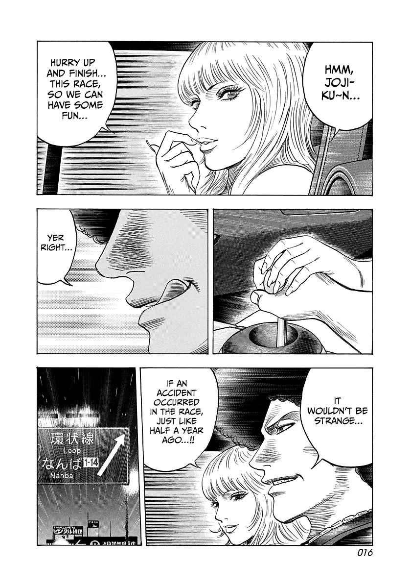 Read Countach Manga Online