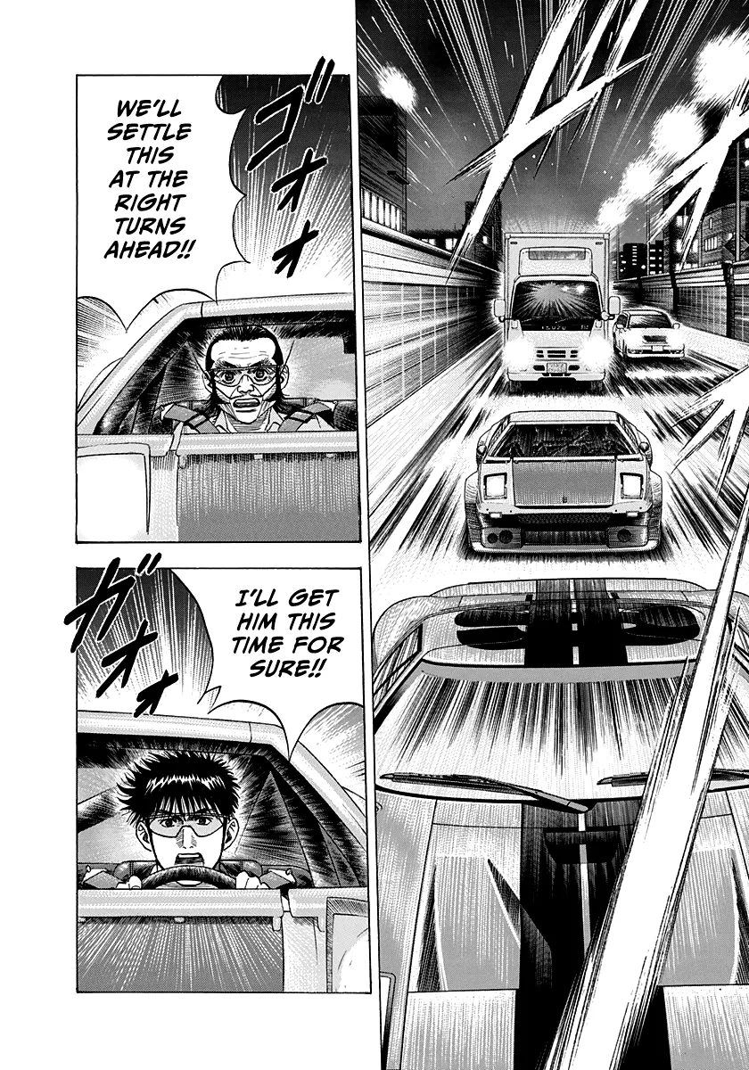 Read Countach Manga Online