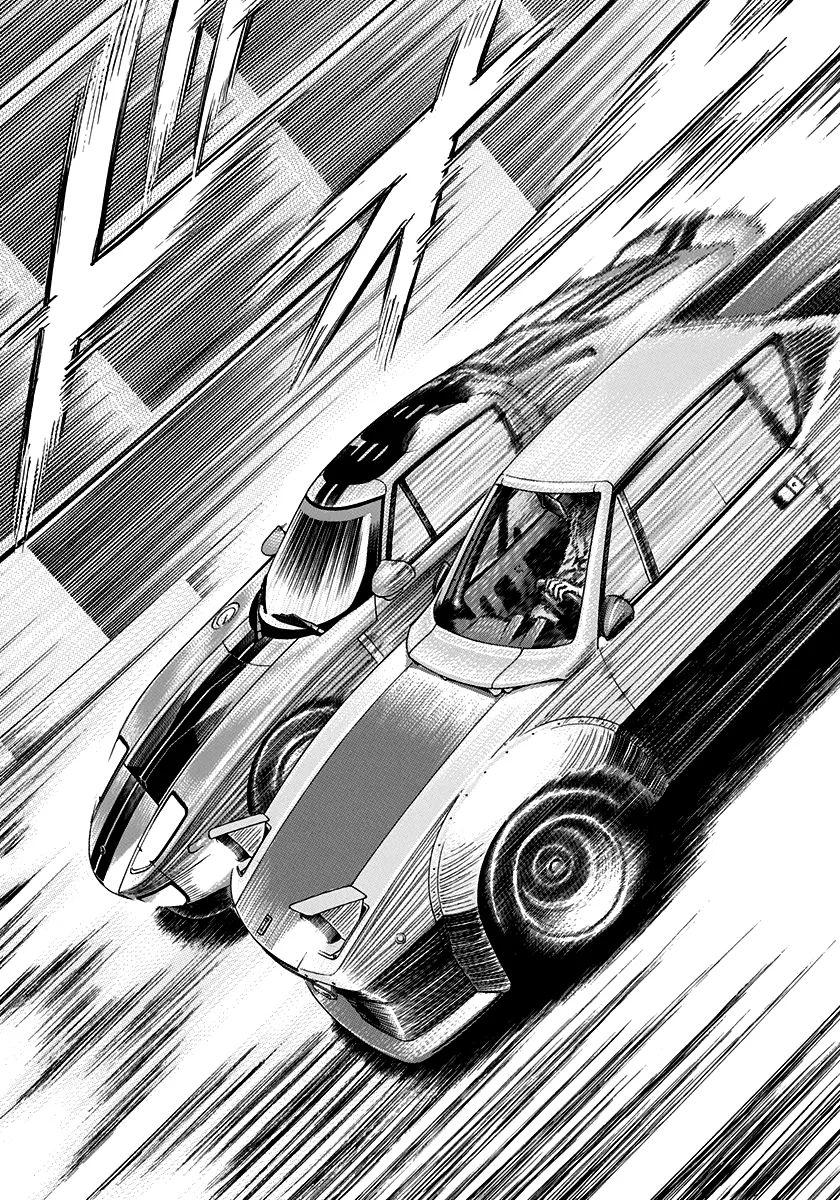 Read Countach Manga Online