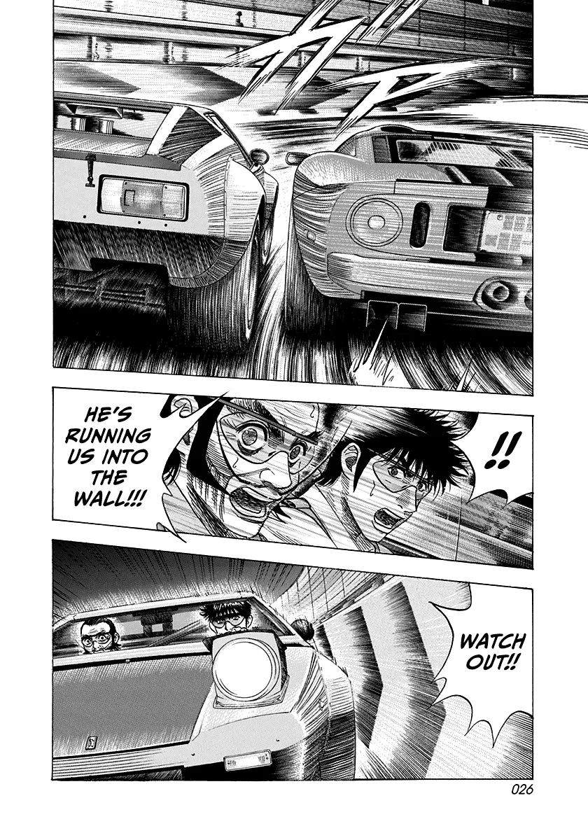 Read Countach Manga Online