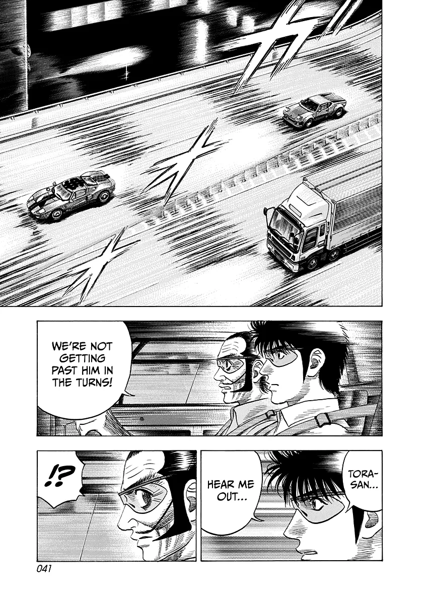 Read Countach Manga Online