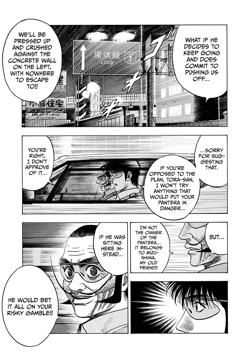Read Countach Manga Online