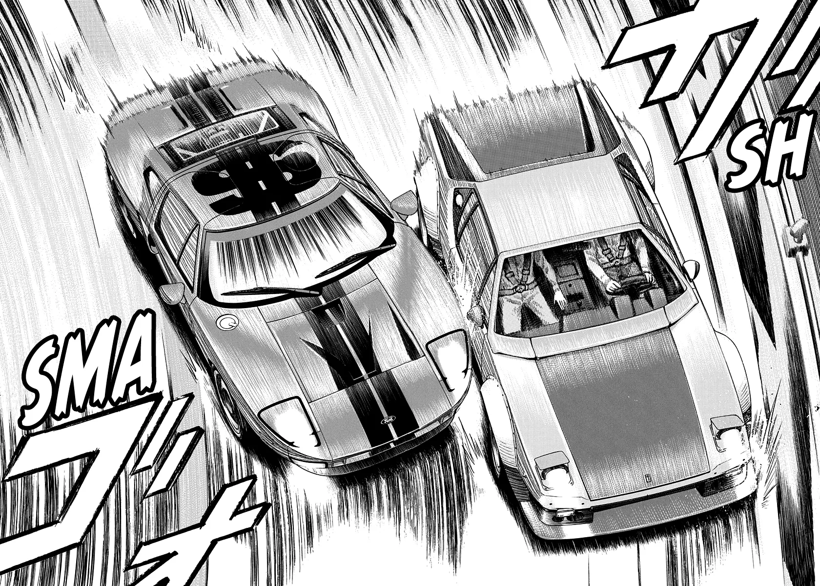 Read Countach Manga Online