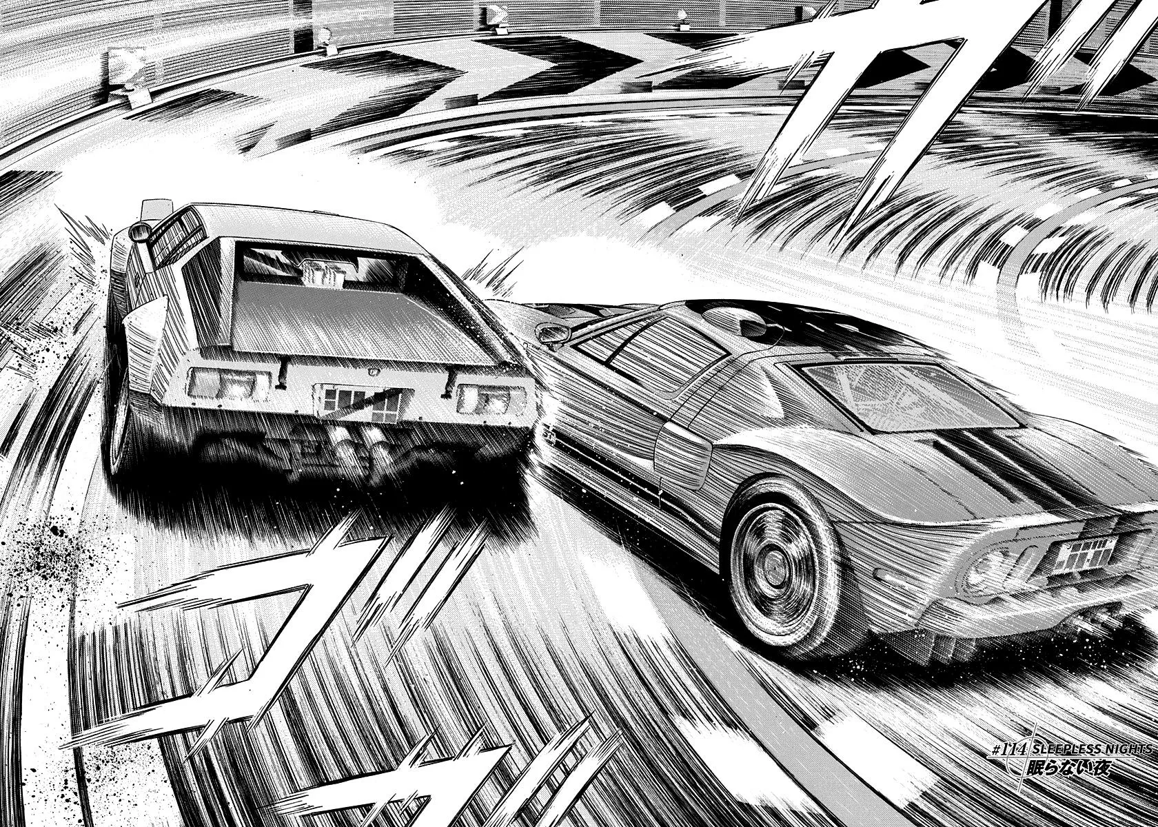 Read Countach Manga Online
