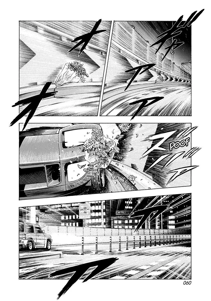 Read Countach Manga Online