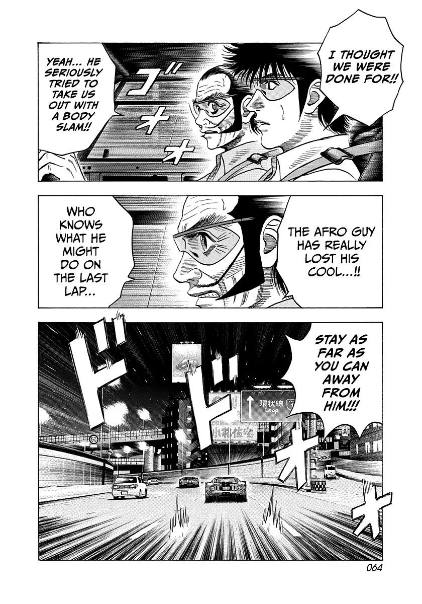 Read Countach Manga Online