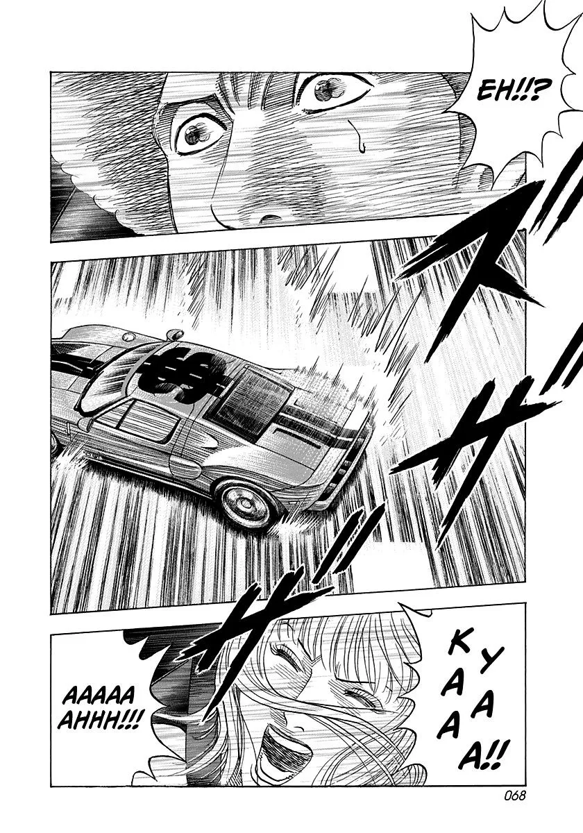 Read Countach Manga Online