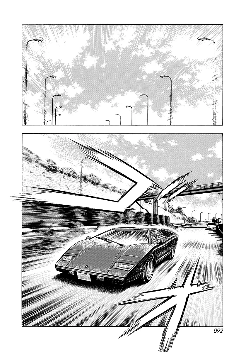 Read Countach Manga Online