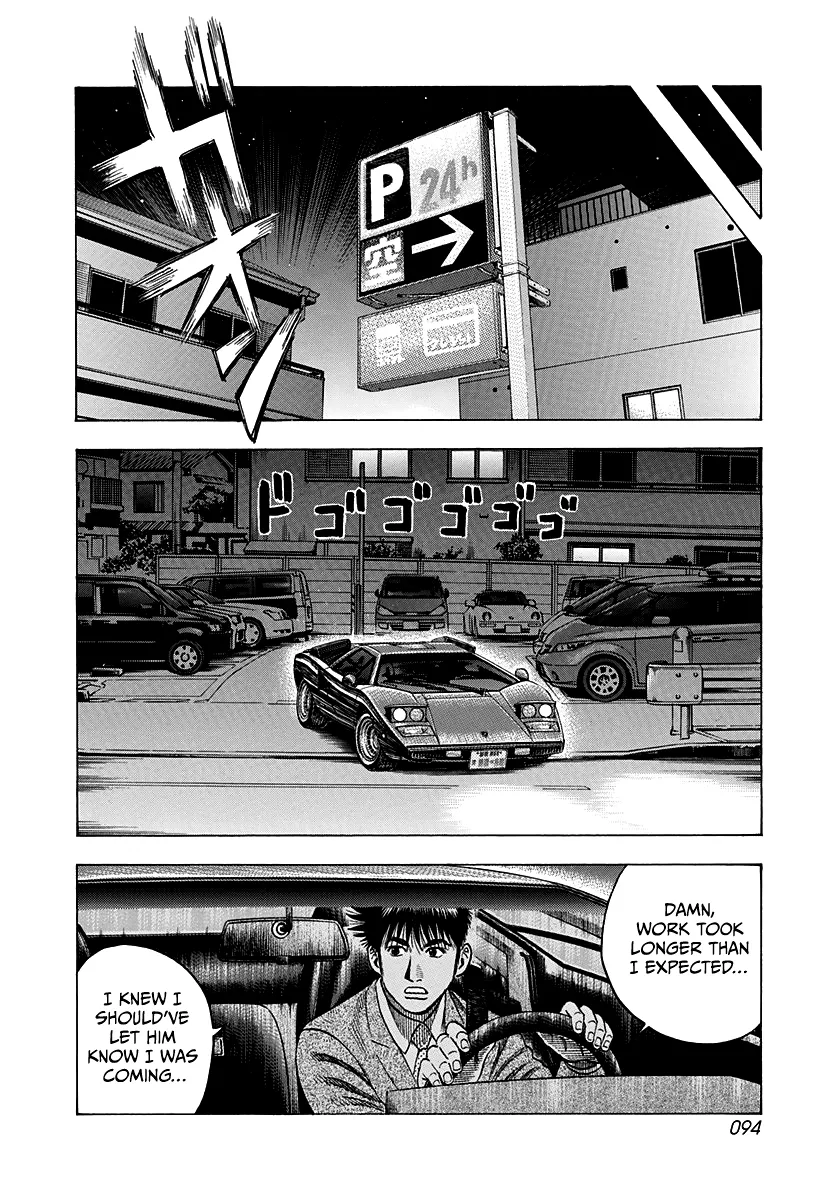 Read Countach Manga Online