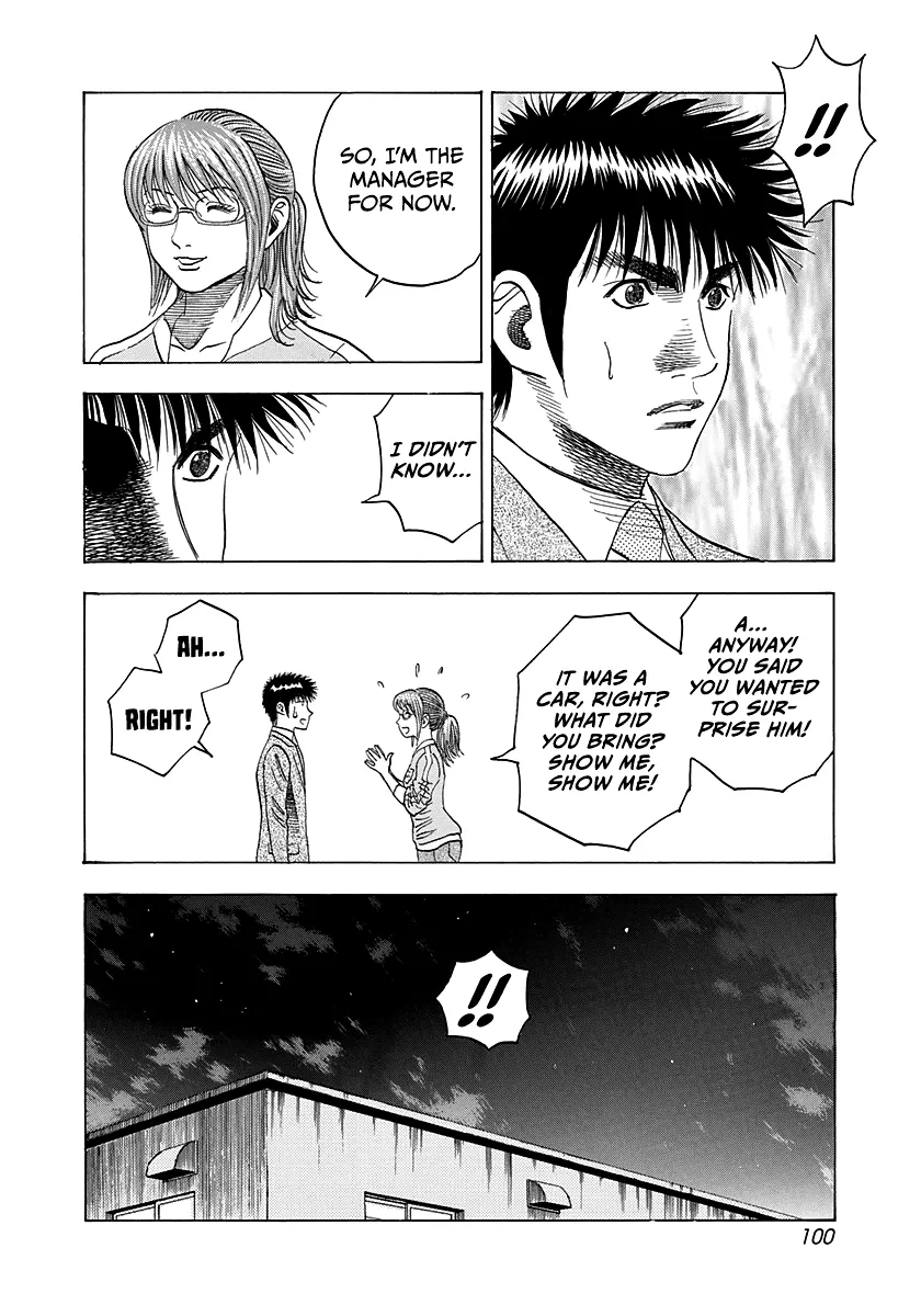 Read Countach Manga Online
