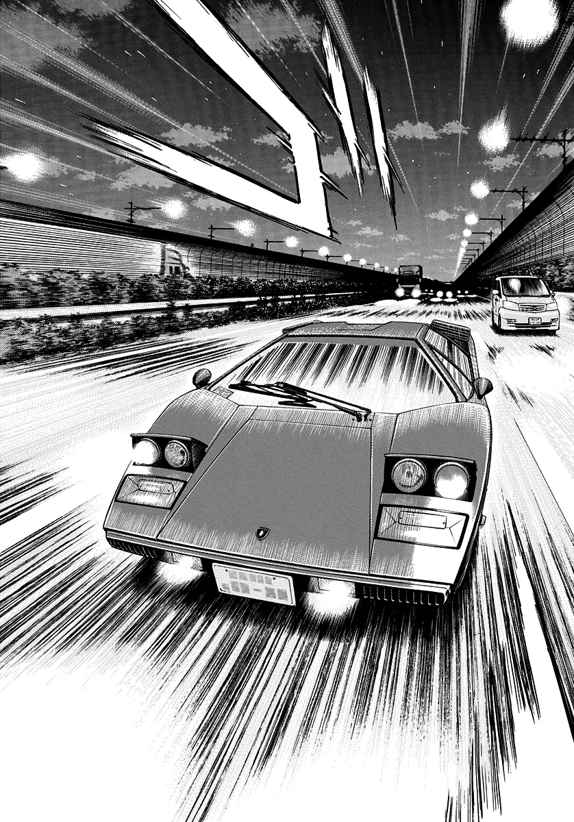 Read Countach Manga Online