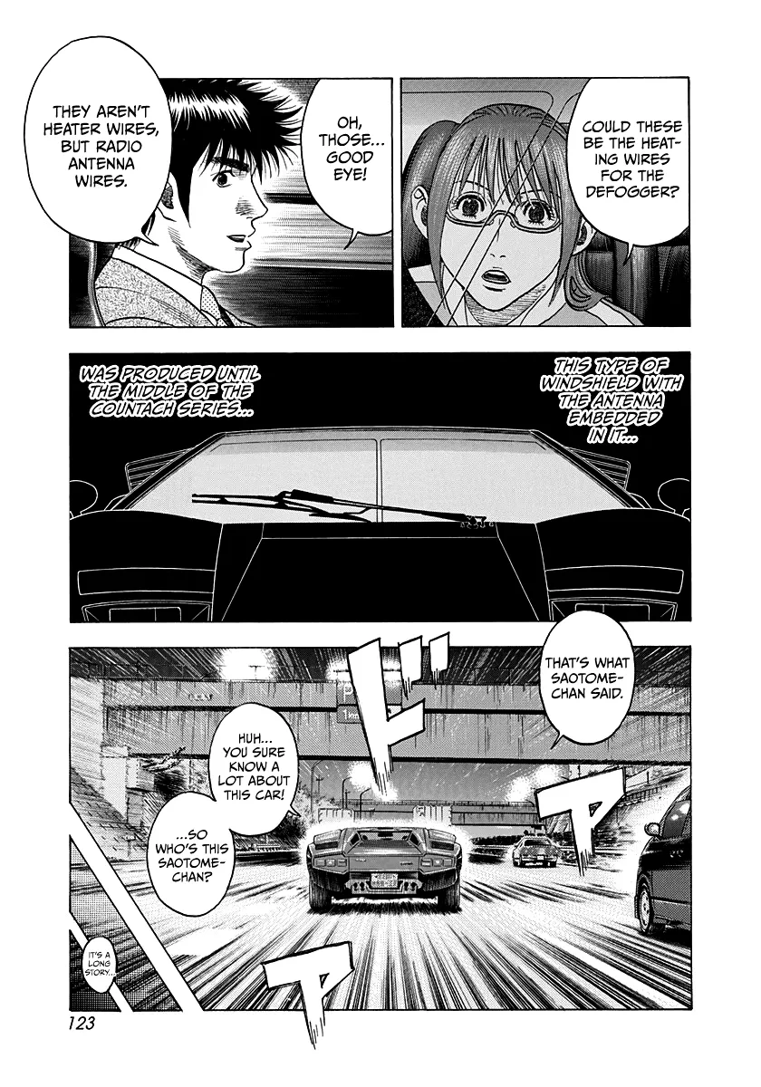 Read Countach Manga Online