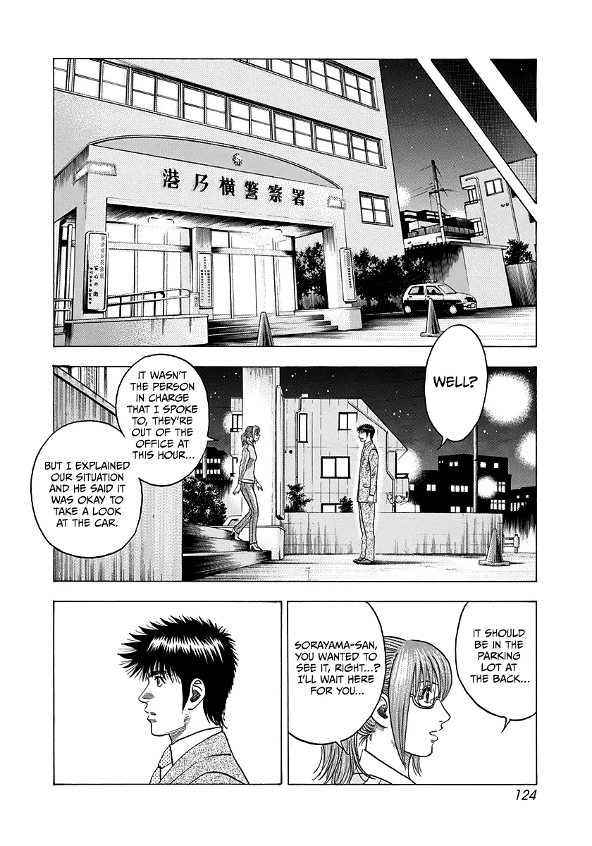 Read Countach Manga Online