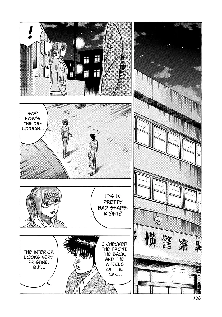 Read Countach Manga Online