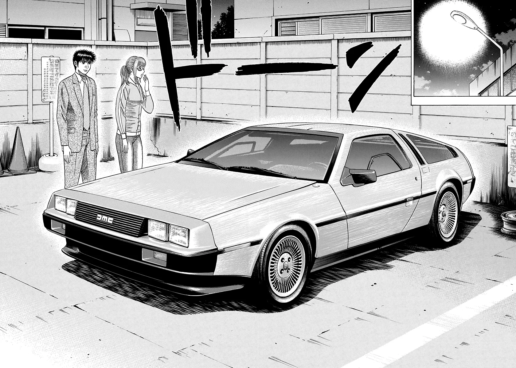 Read Countach Manga Online
