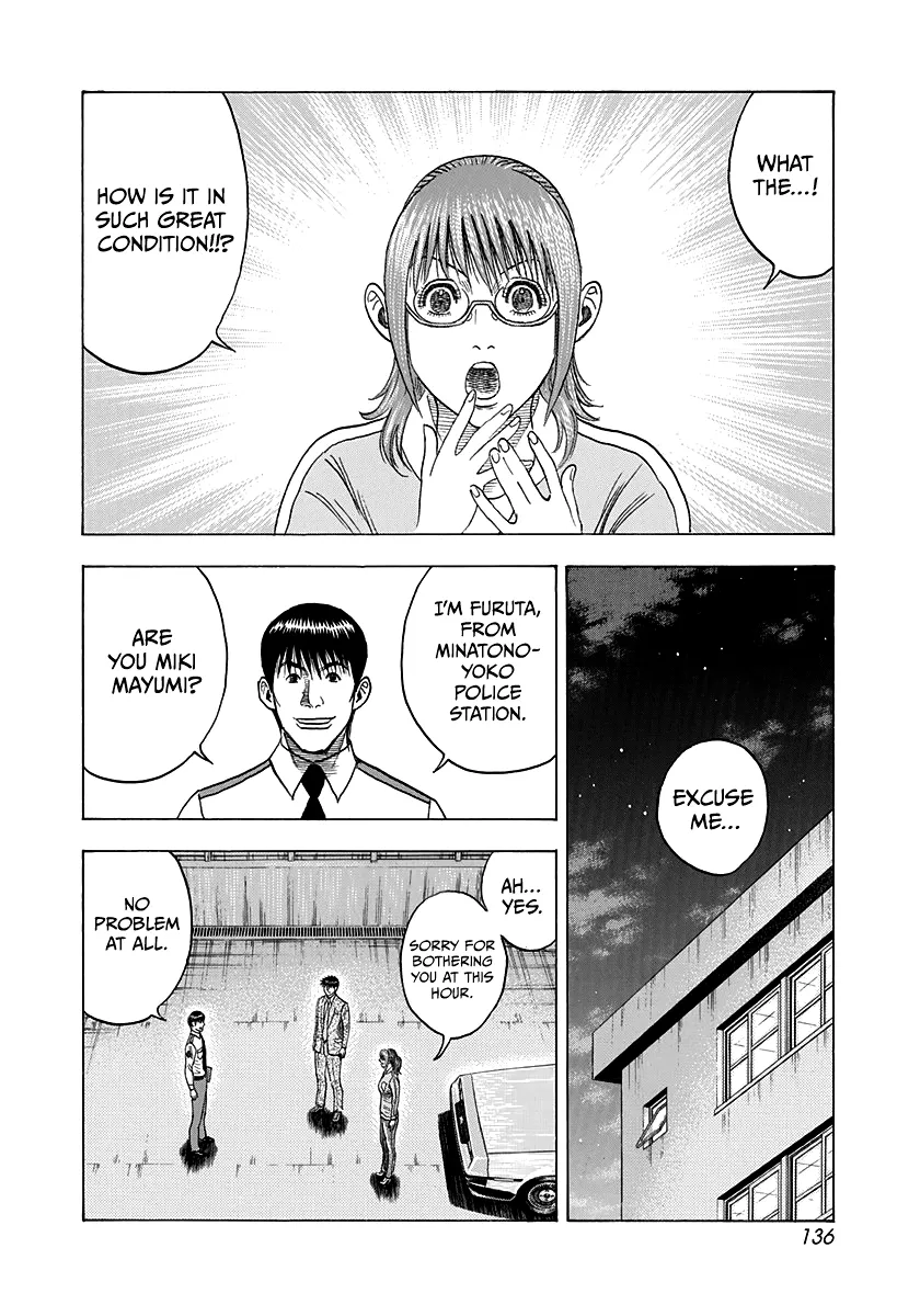 Read Countach Manga Online