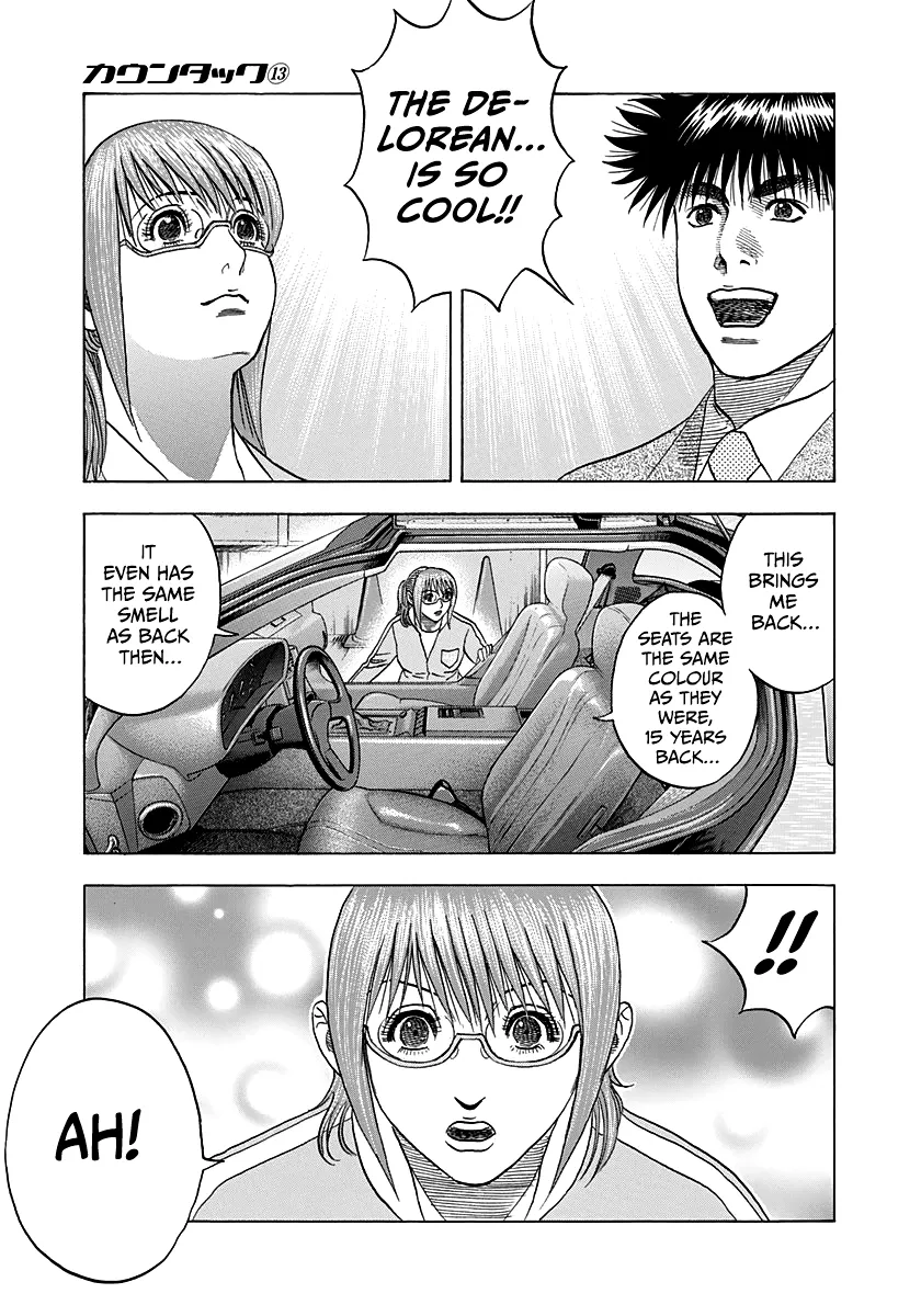Read Countach Manga Online