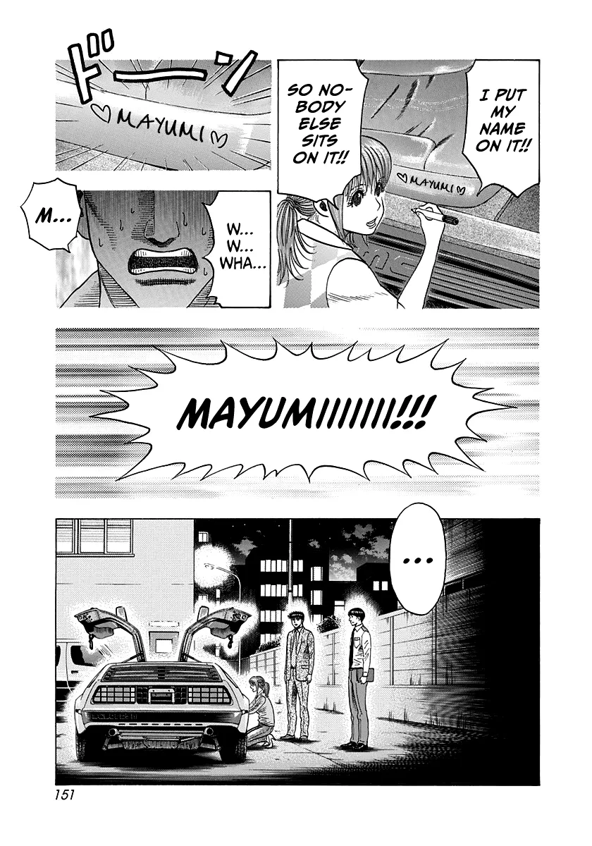 Read Countach Manga Online