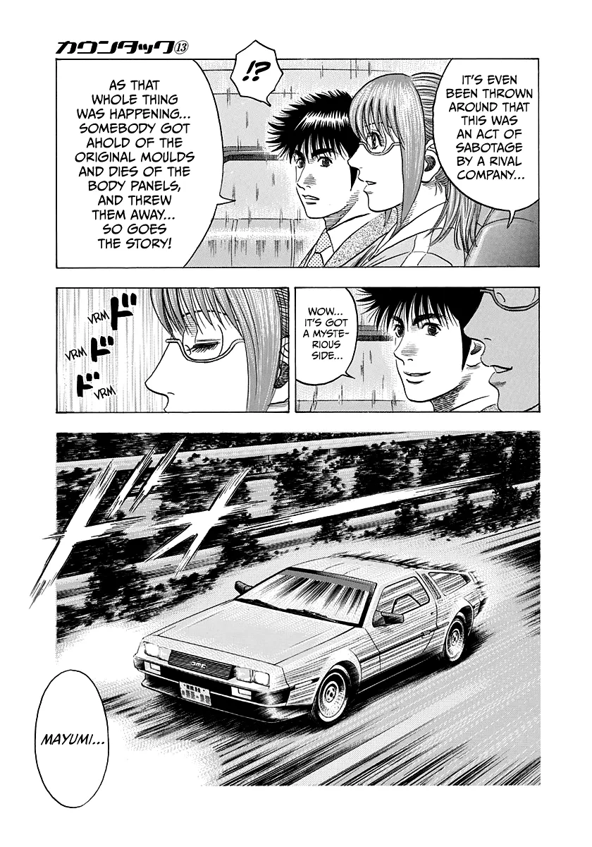 Read Countach Manga Online