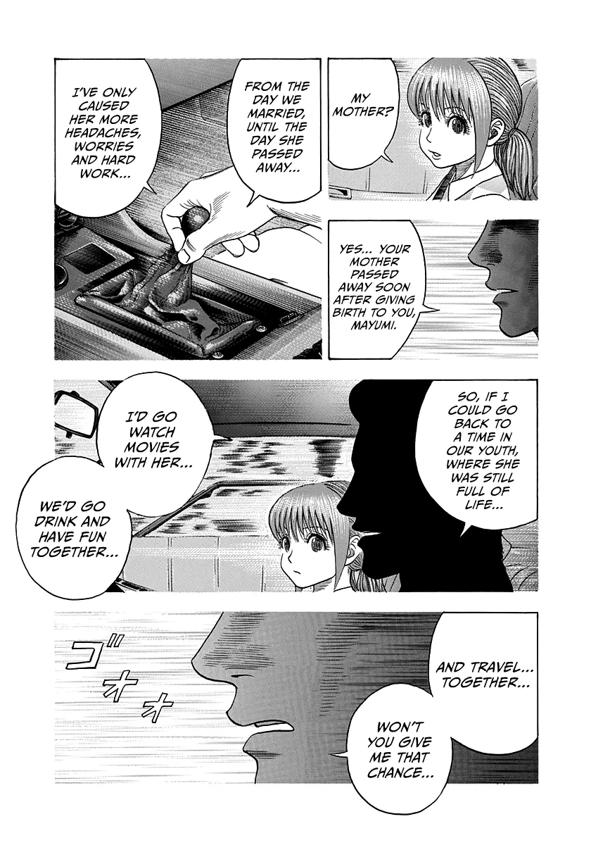 Read Countach Manga Online