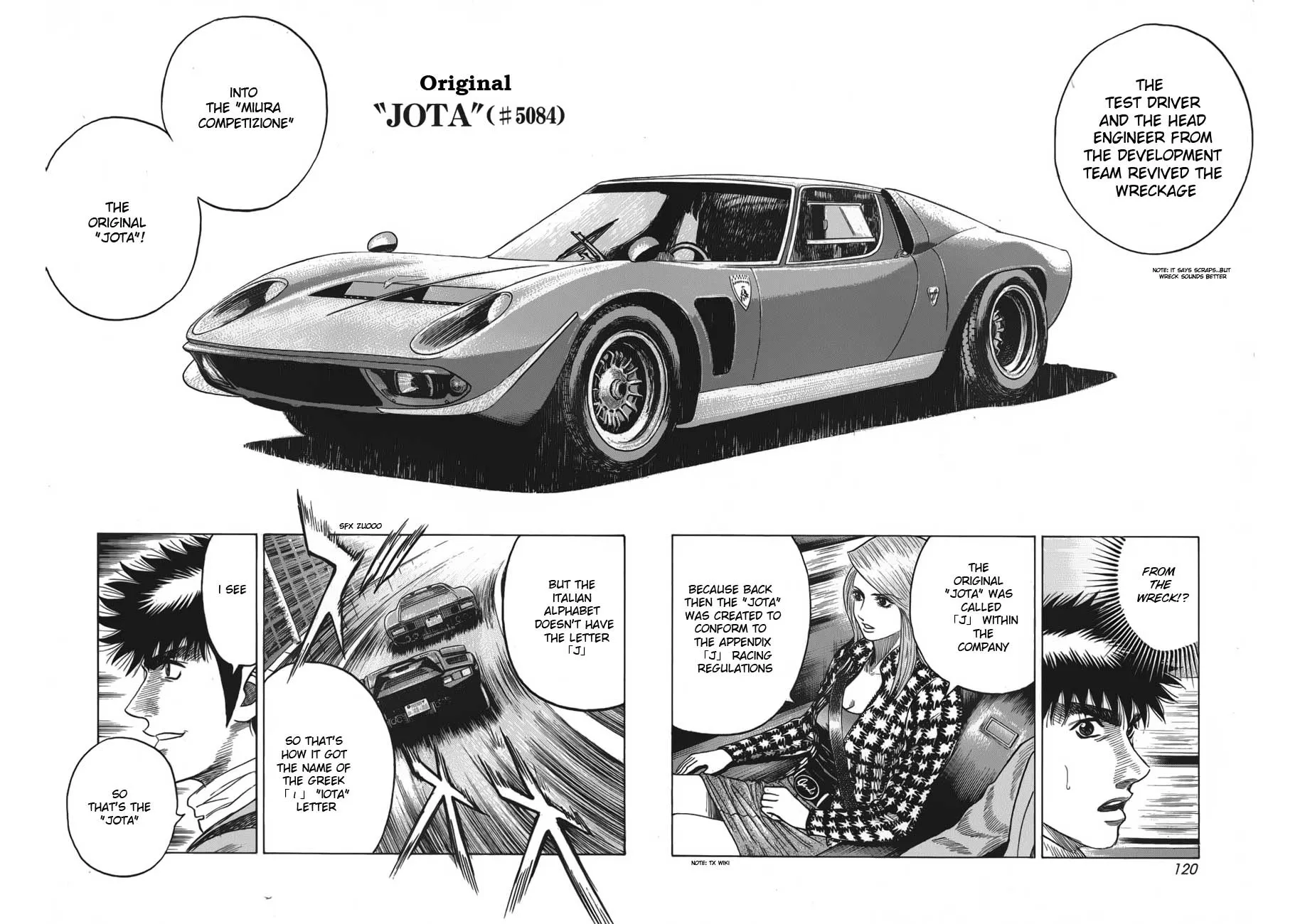 Read Countach Manga Online