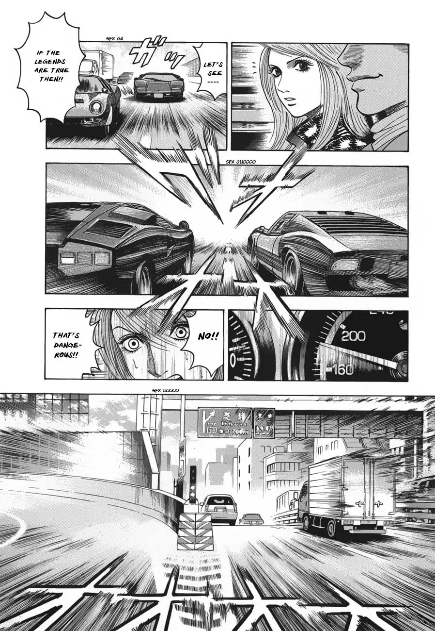 Read Countach Manga Online