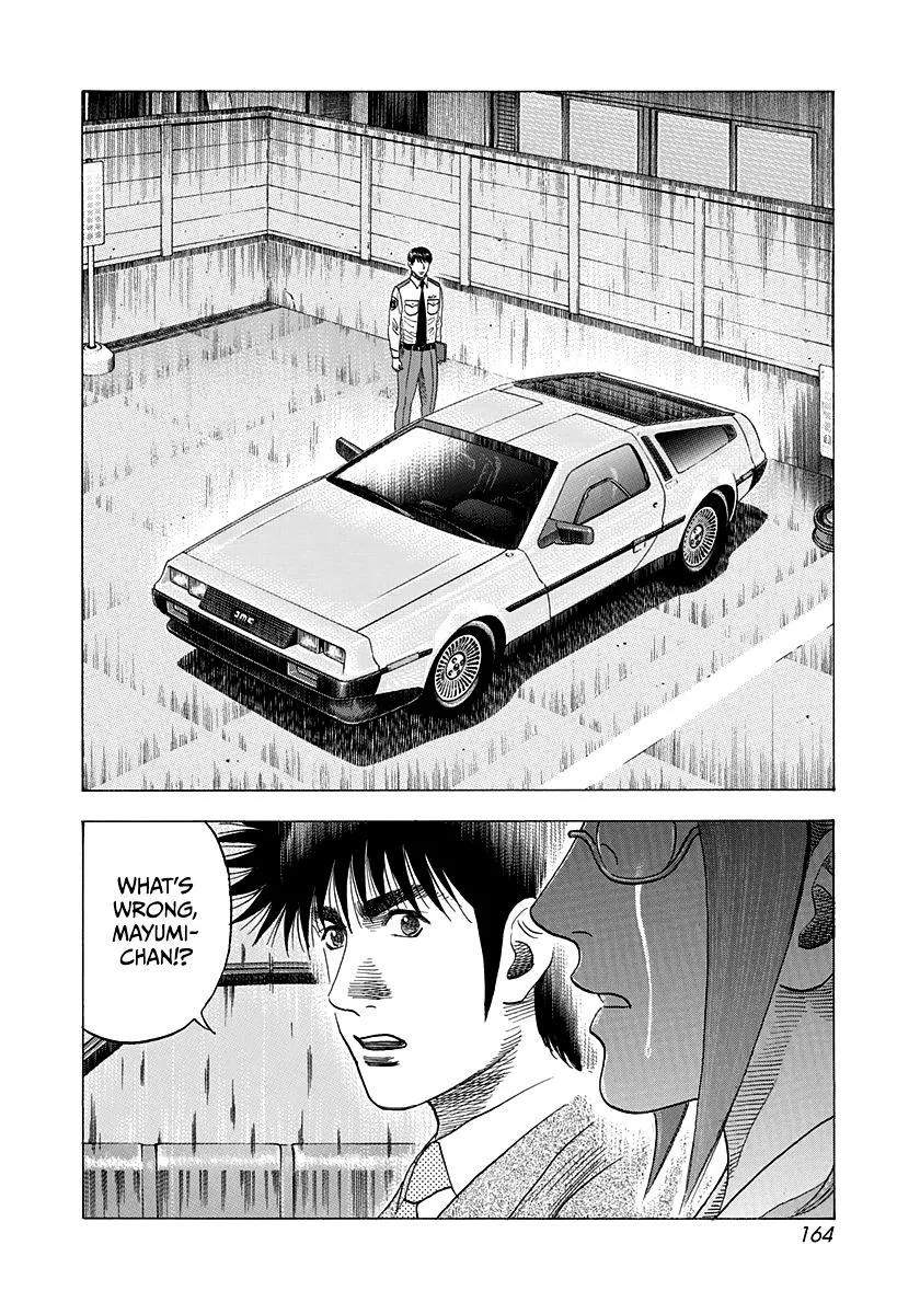 Read Countach Manga Online