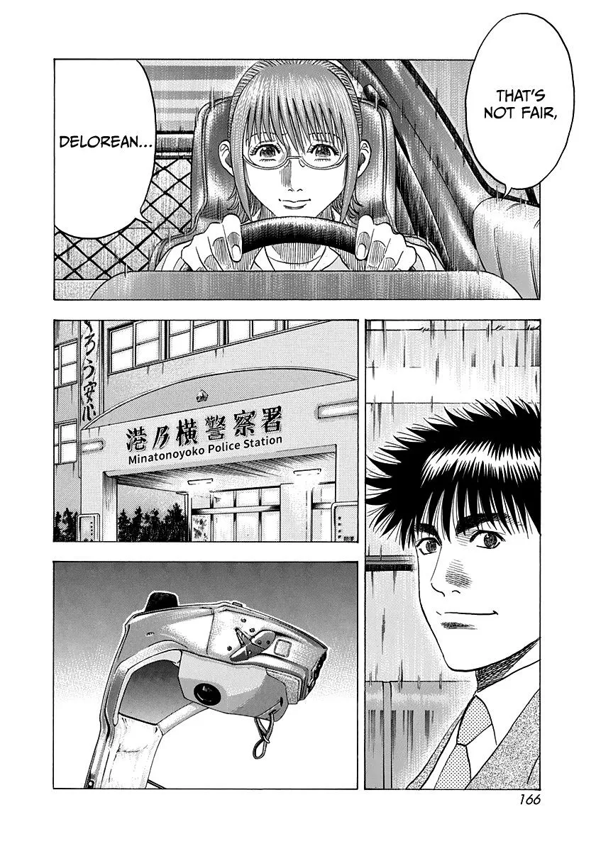 Read Countach Manga Online