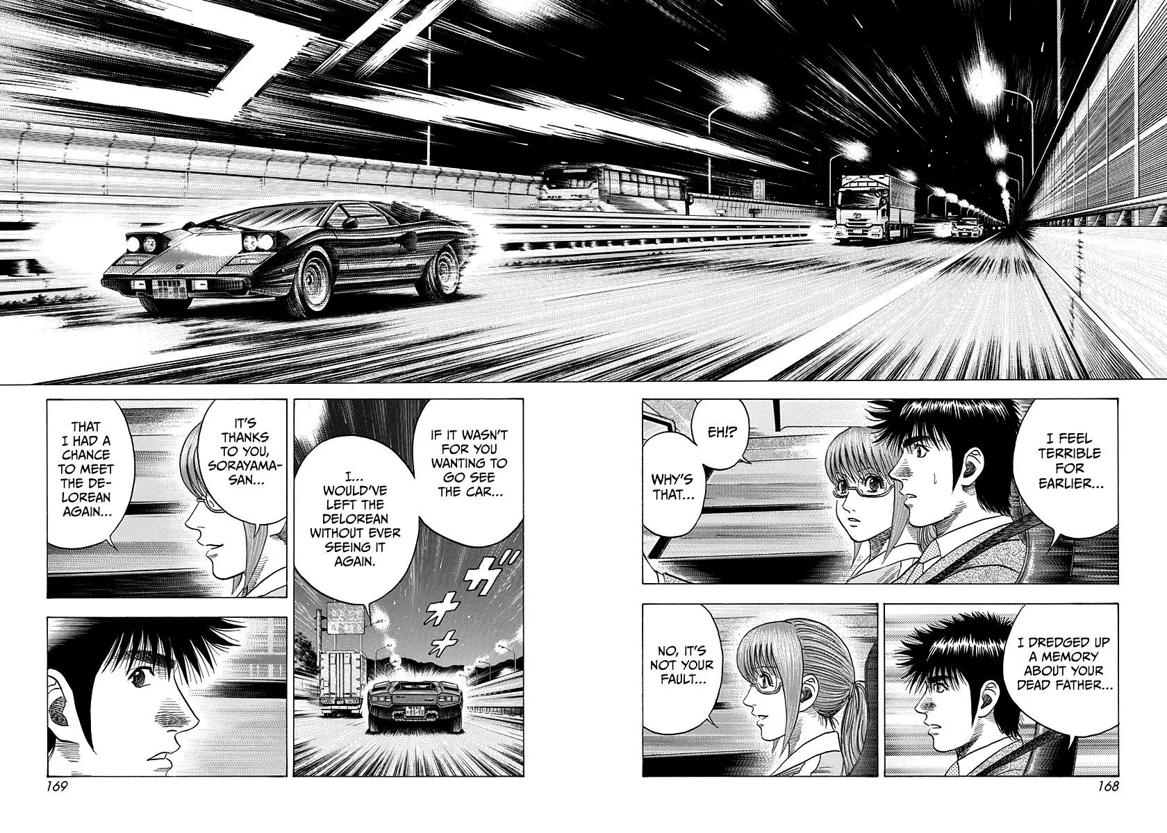 Read Countach Manga Online