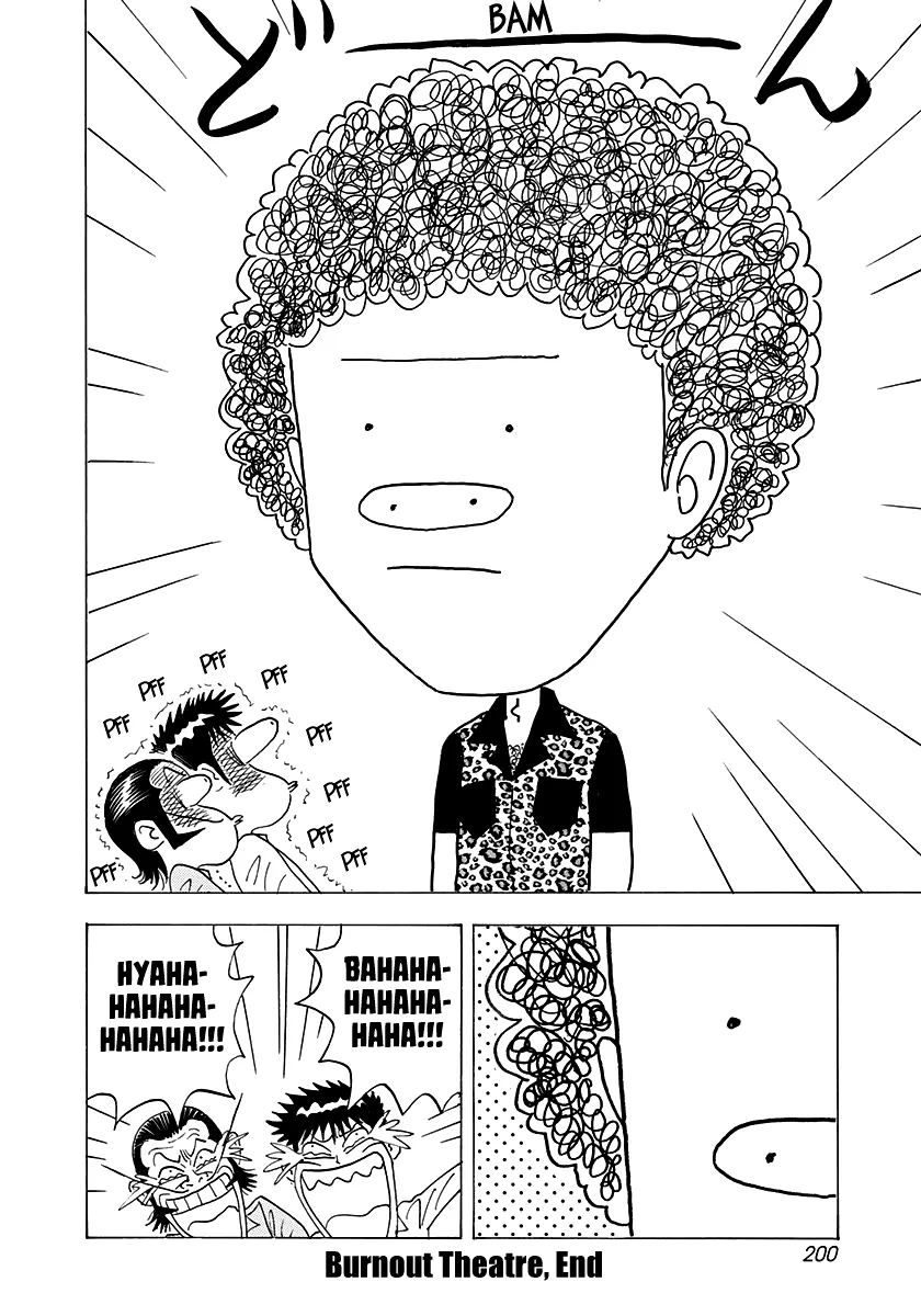 Read Countach Manga Online