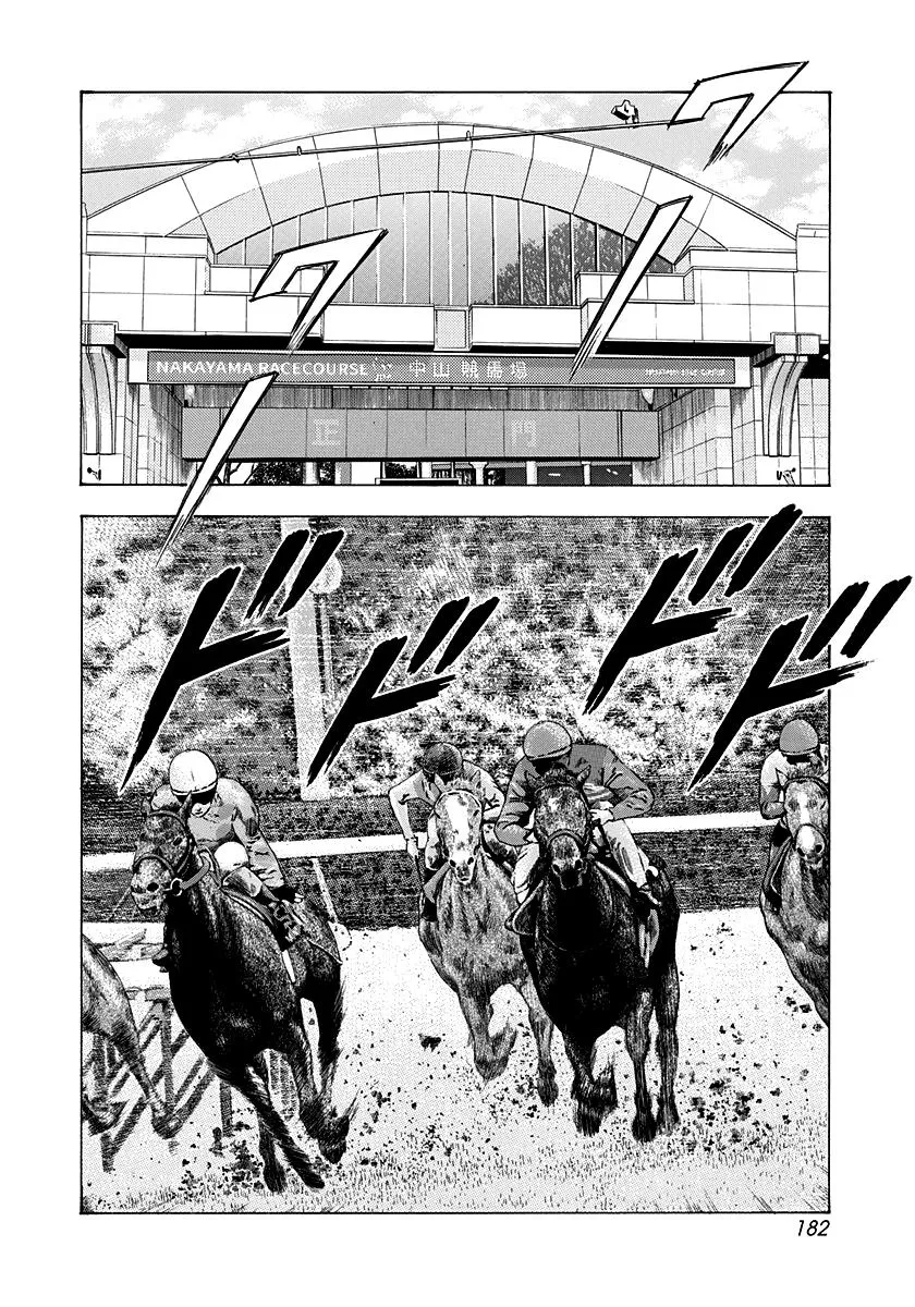 Read Countach Manga Online