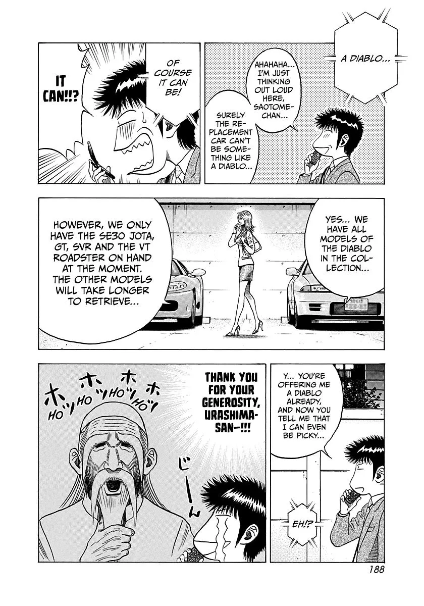 Read Countach Manga Online